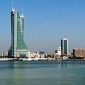Business Bermuda Hosts Conference in Bahrain