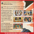 60th Coronation Commemorative Stamp