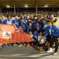 Bermuda U20 Defeat Trinidad To Place Third