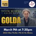 BUEI Films To Screen 2023 Movie ‘Golda’