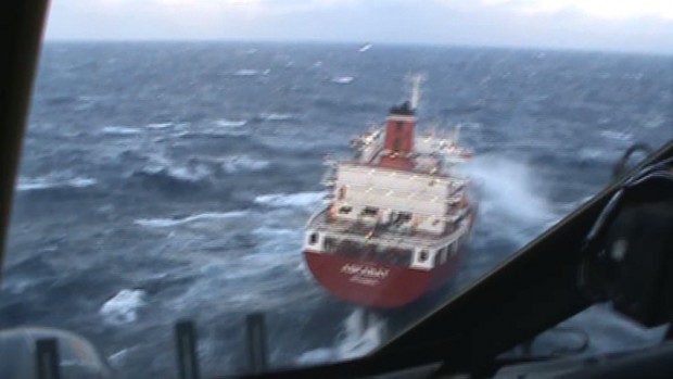 151210-G-0000E-001 Bermuda Rescue