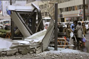 1-earthquake-in-Japan