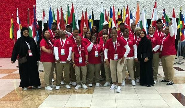 Special Olympics World Games March 2019