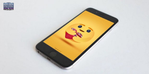 Phone wallpaper wednesday TWFB Emoji Hug Heart Bermuda Yellow GlajrhgLH
