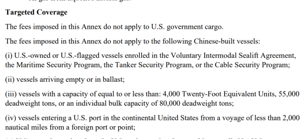 official shipping notice screenshot april 18 2025