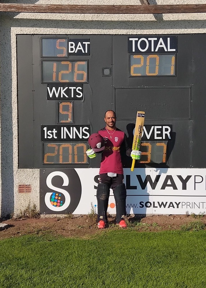 Dennico Hollis 14 July 2025