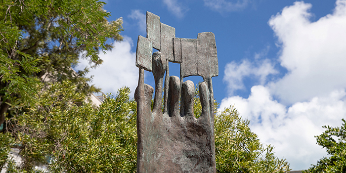 ADHT Slave Trade Remembrance Proclamation