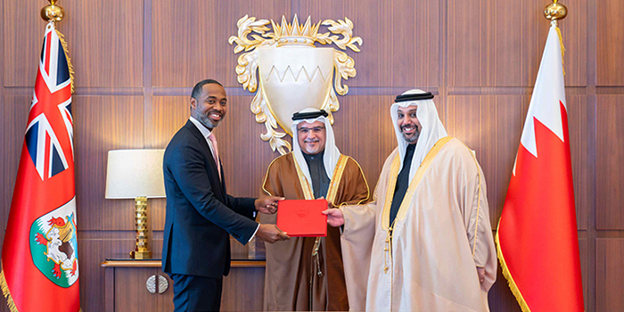 Data Protection & Visa Agreements With Bahrain